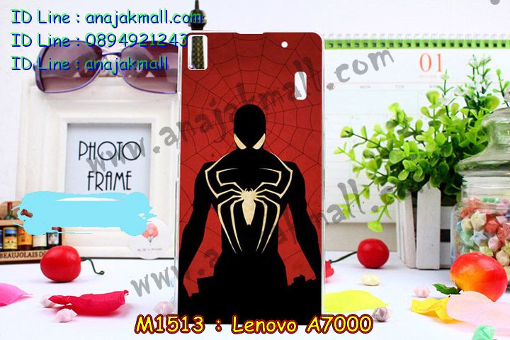 เคสสกรีน Lenovo a7000,รับสกรีนเคสเลอโนโว a7000,เคสประดับ Lenovo a7000,เคสหนัง Lenovo a7000,เคสฝาพับ Lenovo a7000,เคสหนังลายการ์ตูนเลอโนโว a7000,เคสพิมพ์ลาย Lenovo a7000,เคสไดอารี่เลอโนโว a7000,เคสหนังเลอโนโว a7000,เคสยางตัวการ์ตูน Lenovo a7000,รับสกรีนเคส Lenovo a7000,เคสหนังประดับ Lenovo a7000,เคสฝาพับประดับ Lenovo a7000,เคสตกแต่งเพชร Lenovo a7000,เคสฝาพับประดับเพชร Lenovo a7000,เคสอลูมิเนียมเลอโนโว a7000,สกรีนเคสคู่ Lenovo a7000,สรีนเคสฝาพับเลอโนโว a7000,เคสทูโทนเลอโนโว a7000,เคสแข็งพิมพ์ลาย Lenovo a7000,เคสแข็งลายการ์ตูน Lenovo a7000,เคสหนังเปิดปิด Lenovo a7000,เคสตัวการ์ตูน Lenovo a7000,เคสขอบอลูมิเนียม Lenovo a7000,เคสโชว์เบอร์ Lenovo a7000,สกรีนเคส 3 มิติ Lenovo a7000,เคสแข็งหนัง Lenovo a7000,เคสยางนิ่มพิมพ์ลายเลอโนโว a7000,เคสแข็งบุหนัง Lenovo a7000,เคสลายทีมฟุตบอลเลอโนโว a7000,เคสปิดหน้า Lenovo a7000,เคสสกรีนทีมฟุตบอล Lenovo a7000,รับสกรีนเคสภาพคู่ Lenovo a7000,เคสการ์ตูน 3 มิติ Lenovo a7000,เคสปั้มเปอร์ Lenovo a7000,เคสแข็งแต่งเพชร Lenovo a7000,กรอบอลูมิเนียม Lenovo a7000,ซองหนัง Lenovo a7000,เคสโชว์เบอร์ลายการ์ตูน Lenovo a7000,เคสประเป๋าสะพาย Lenovo a7000,เคสขวดน้ำหอม Lenovo a7000,เคสมีสายสะพาย Lenovo a7000,เคสหนังกระเป๋า Lenovo a7000,เคสลายสกรีน 3D Lenovo a7000